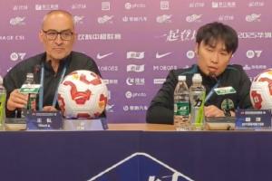 j9九游会-浙江主帅卡内达：比赛没什么好点评的，今天不是谈论足球的时候